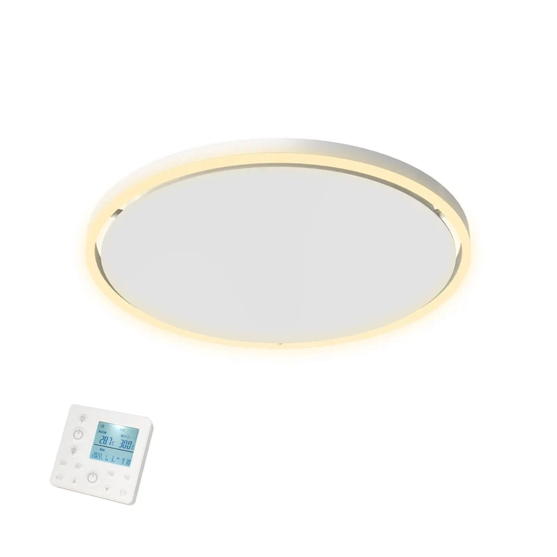 Second chance - QH-GlowRing Series infrared panel with LED lighting 56 cm 750Watt - Default