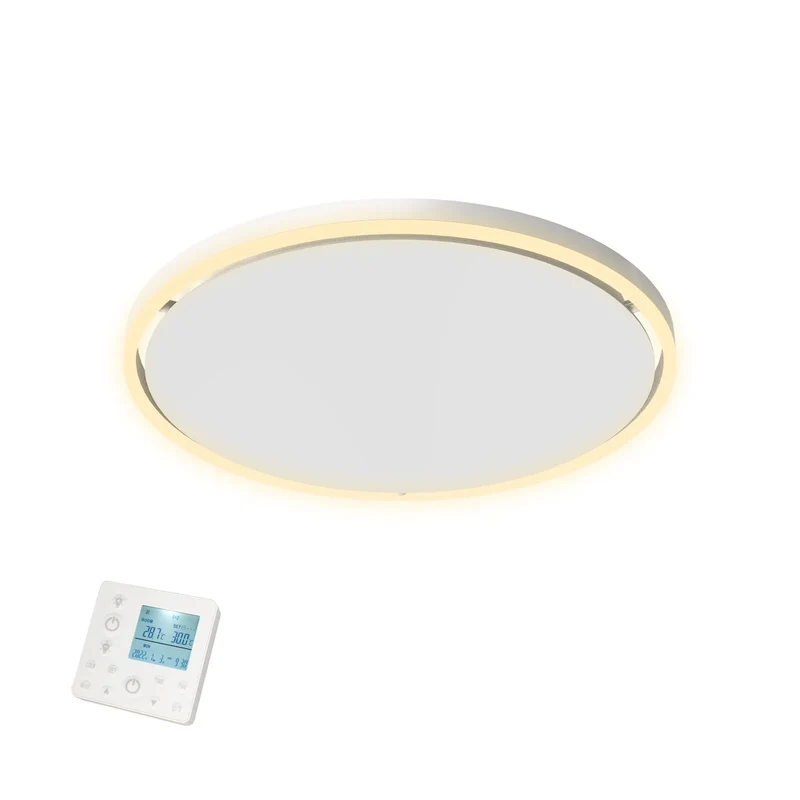 QH-GlowRing Series infrared panel with LED lighting 56 cm 750Watt