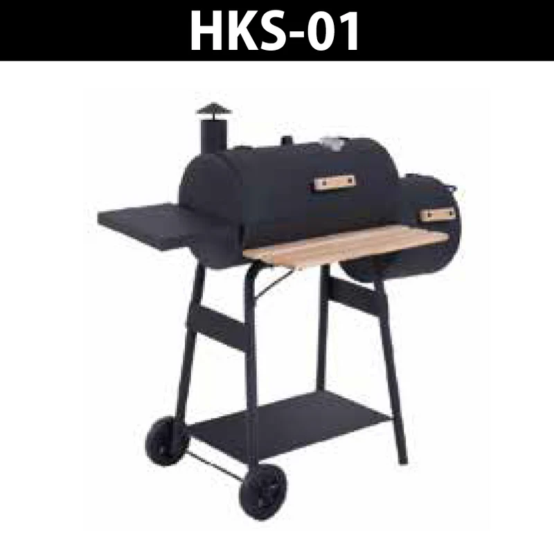 BBQ GRILL HKS-01