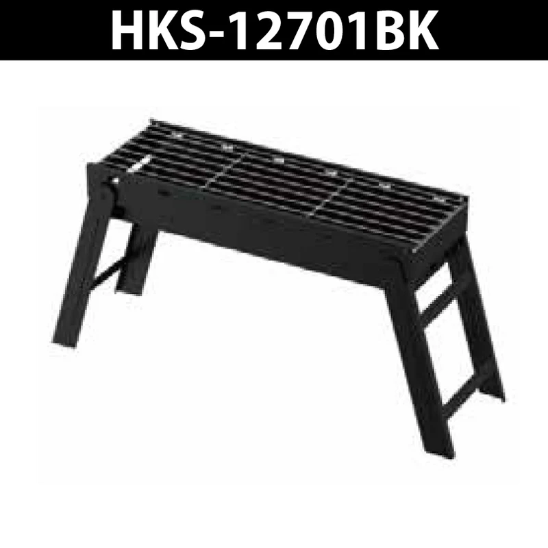 BBQ GRILL HKS-12701BK