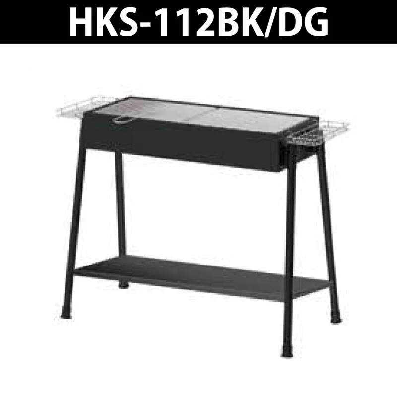 BBQ GRILL HKS-112BK