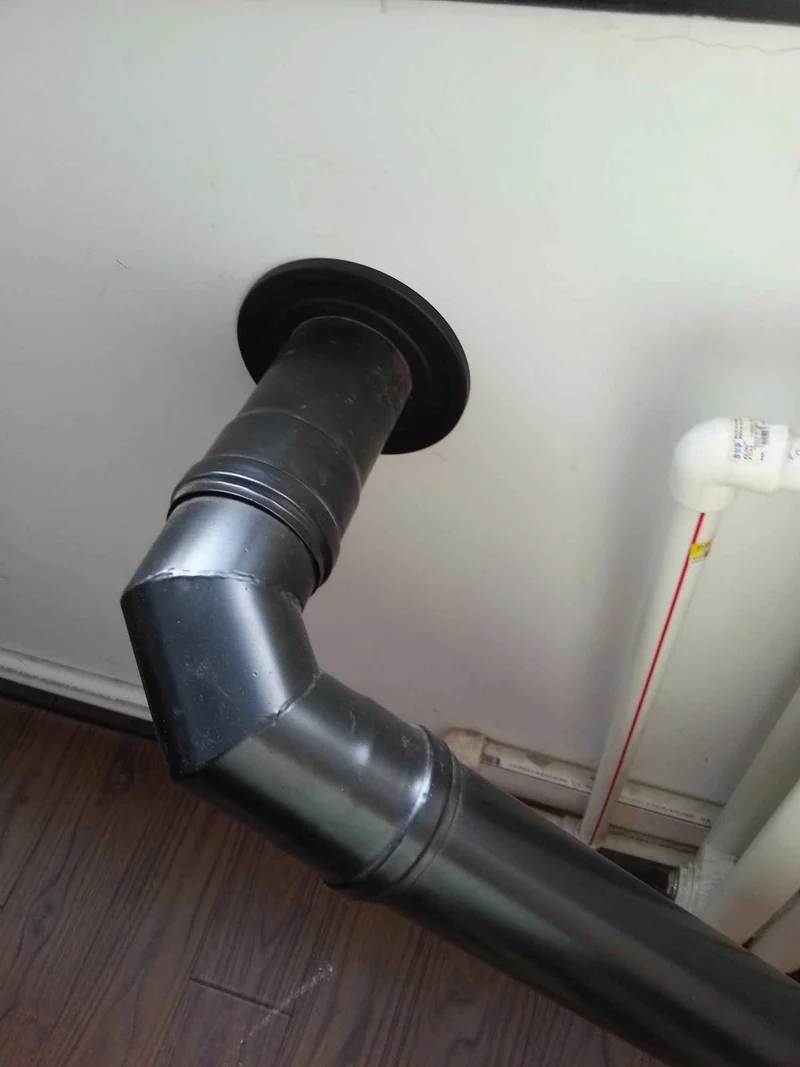 80mm ROZET 200MM (tbv muurafdichting binnen)